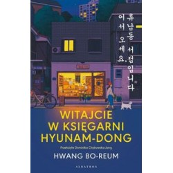 Witajcie w księgarni Hyunam-Dong Hwang Bo-Reum motyleksiazkowe.pl