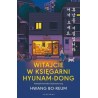 Witajcie w księgarni Hyunam-Dong
