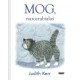 Mog, narozrabiałaś Judith Kerr motyleksiazkowe.pl