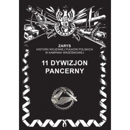 11 Dywizjon Pancerny motyleksiazkowe.pl