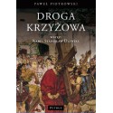 Droga Krzyżowa (Piotrowski)