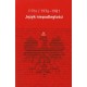 PPN / 1976-1981 Język niepodległości motyleksiazkowe.pl
