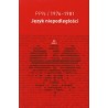 PPN / 1976-1981 Język niepodległości