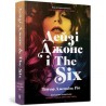 Дейзі Джонс і The Six /Daisy Jones i "szóstka"