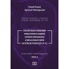 Podstawy teoretyczne i praktyczne rewolucji przemysłowej 4.0 I 5.0.