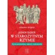Jeden dzień w starożytnym Rzymie