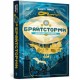 Брайтсторми: Небесний корабель / Brightstorm. Podniebna wyprawa