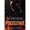 Nie wódź  nas na pokuszenie