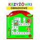 Krzyżówki obrazkowe. Wesołe zwierzaki 4-8 lat motyleksiazkowe.pl