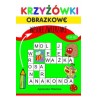 Krzyżówki obrazkowe. Wesołe zwierzaki 4-8 lat