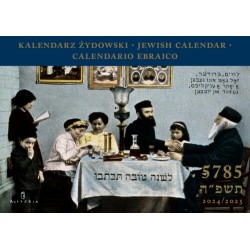 Kalendarz Żydowski. Jewish Calendar. Calendario Ebraico /5785/ 2024/2025