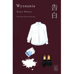 Wyznania Minato Kanae motyleksiazkowe.pl