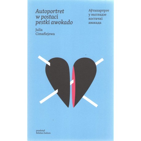 Autoportret w postaci pestki awokado Julia Cimafiejewa motylekisazkowe.pl