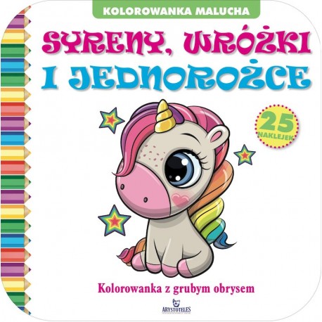 SYRENY. WRÓŻKI I JEDNOROŻCE motyleksiazkowe.pl