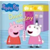 Peppa Pig Książeczki z półeczki część 87. Dzień idealny