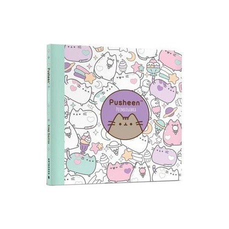 Розмальовка Pusheen /Rozmalovka Pusheen /Kolorowanka Pusheen motyleksiazkowe.pl