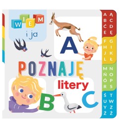WIEM I JA! POZNAJĘ LITERY motyleksiazkowe.pl