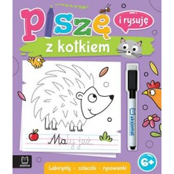 Piszę i rysuję z kotkiem. Labirynty, szlaczki, rysowanki. Ścieralny pisak motyleksiazkowe.pl