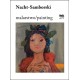 Nacht-Samborski Malarstwo Anna Zelmańska-Lipnicka motyleksiazkowe.pl