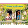 Śpiąca Królewna Kolekcja Retro