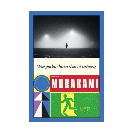 Wszystkie boże dzieci tańczą Haruki Murakami motyleksiazkowe.pl