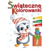 Świąteczne kolorowanki