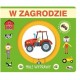 Małe wyprawy. W zgrodzie motyleksiazkowe.pl