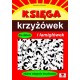 Księga krzyżówek i łamigłówek dla dzieci motyleksiazkowe.pl