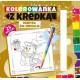 Kolorowanka z kredką. Fabryka Św. Mikołaja motyleksiazkowe.pl