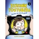 Dziennik Youtubera. Tom 1. Spoko ze mnie gość Marcus Emerson motyleksiazkowe.pl