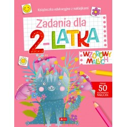 Wzorowy maluch. Zadania dla 2-latka praca zbiorowa motyleksiazkowe.pl