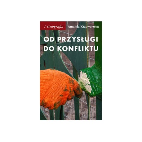 Od przysługi do konfliktu Amanda Krzyworzecka motyleksiazkowe.pl