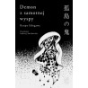 Demon z samotnej wyspy