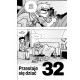 SCOTT PILGRIM TOM 6 Bryan Lee O'Malley motyleksiazkowe.pl