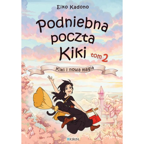 Podniebna poczta Kiki tom 2 Eiko Kadono motyleksiazkowe.pl