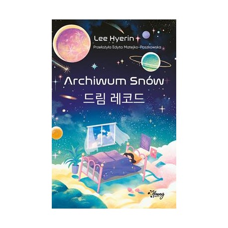 Archiwum Snów Lee Hyerin motyleksiazkowe.pl