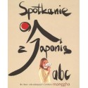 Spotkanie z Japonią  Abc dla dzieci odwiedzających centrum Manggha