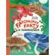 Fascynujące fakty o zwierzętach