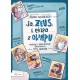 Ja, Zeus, i ekipa z Olimpu Frank Schwieger motyleksiazkowe.pl