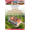 Zamek w Baranowie Sandomierskim Przewodnik ilustrowany