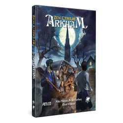 Zew Cthulhu: Arkham  praca zbiorowa motyleksiazkowe.pl