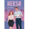 Heksa