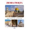 Ziemia Święta