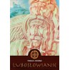 Lubosłowianie