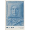 Trzewia