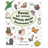 Kawaii. Jak rysować naprawdę uroczo? Zaczarowany las