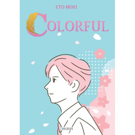 COLORFUL Mori Eto motyleksiazkowe.pl