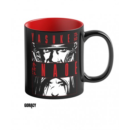 Assassin's Creed Shadows Naoe & Yasuke Heat Reveal Mug Good Loot mtoyleksiazkowe.pl