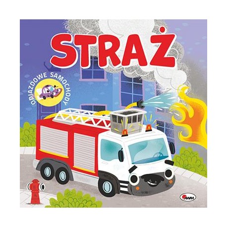 Odjazdowe samochody Straż motyleksiazkowe.pl