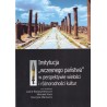 Instytucja wczesnego państwa w perspektywie wielości i różnorodności kultur